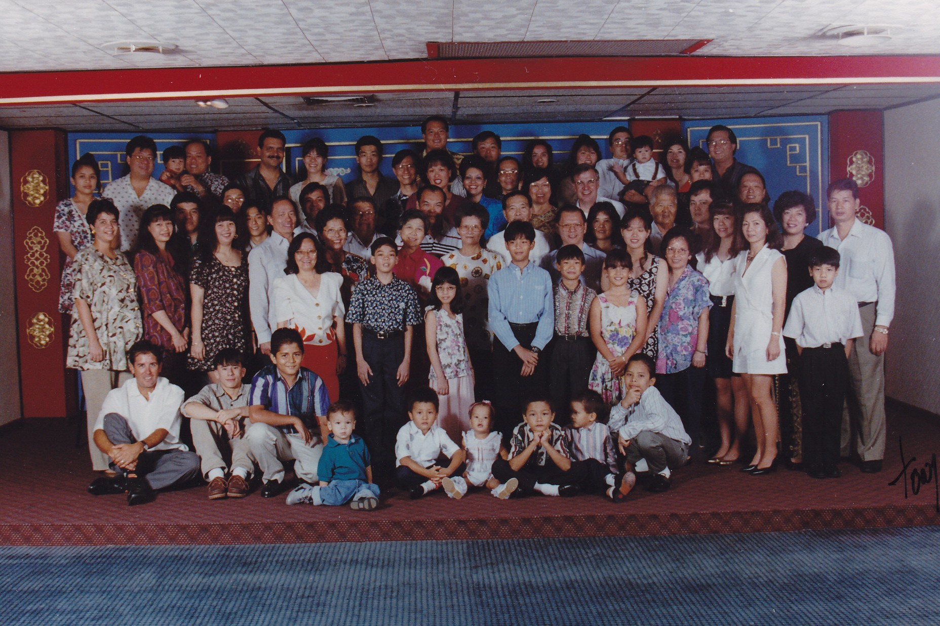 1994 NgFamillyNext Generation Reunion