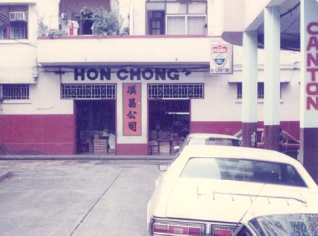 Hon Chong